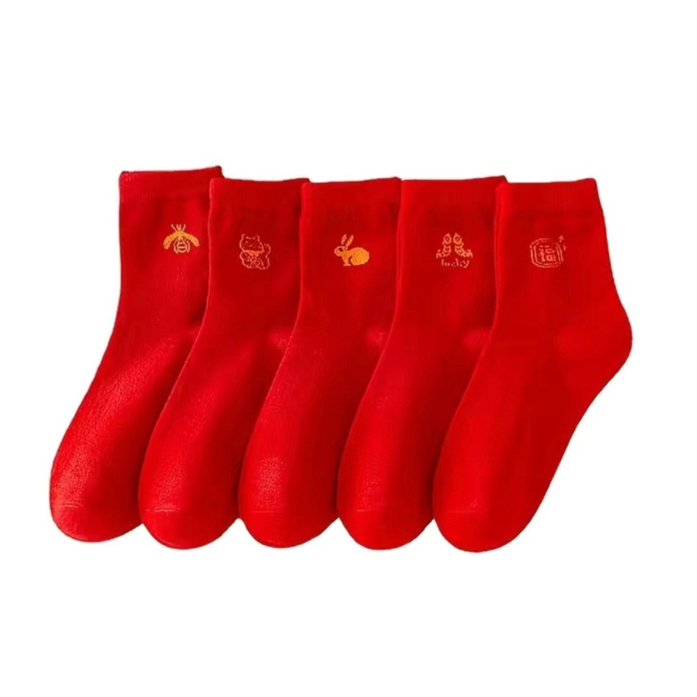🍒🍒 2 Pairs Red Chinese New Year Socks